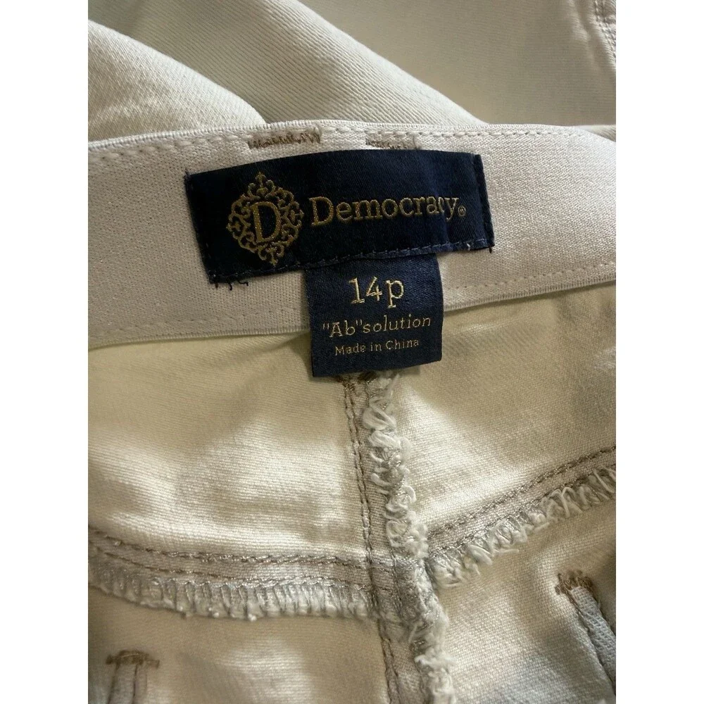 NWT Democracy AB Solution Mold &hold long Bermuda Denim Shorts SZ 14 Petite